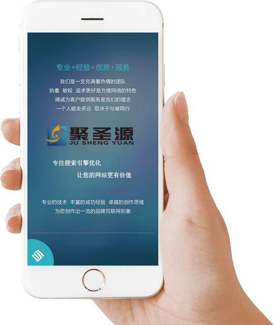 商丘微信網(wǎng)站,商丘網(wǎng)站建設
